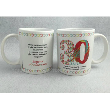 Tasse imprimée de décalque, tasse de promotion de 11oz